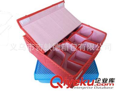 特價批發圓點帆布收納盒 16格與20格款式，高效整理內衣文胸襪子雜物