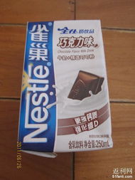 100件日用品僅需73元，為為網網購體驗分享