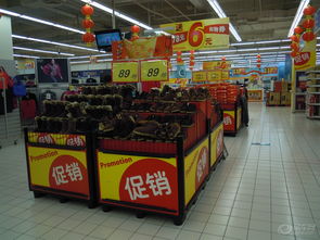 江蘇車友會 日用雜品實用指南