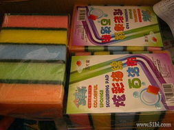 為為網購好食家大米買一送一體驗