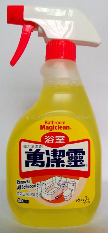 廣州市番禺區(qū)鐘村鐘意坊日用雜品店 社區(qū)生活的便利驛站