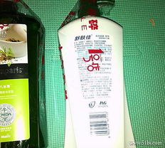 在1號(hào)店選購(gòu)日用品 淋浴露與雜貨的便捷購(gòu)物體驗(yàn)