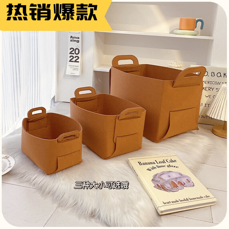 毛絨玩具收納新思路 高顏值ins風收納筐的多功能妙用